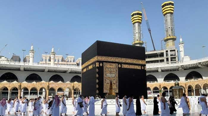 All 79,000 Hajj applicants under govt scheme ‘declared successful’