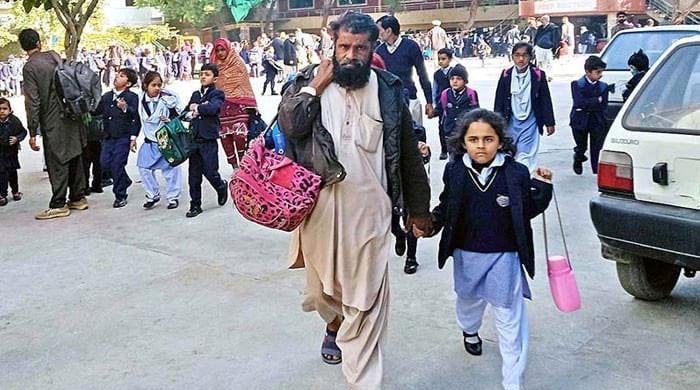 Schools to remain closed in Lahore, Islamabad, Rawalpindi tomorrow