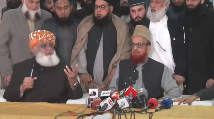 ITMD urges govt to immediately notify madrassa bill