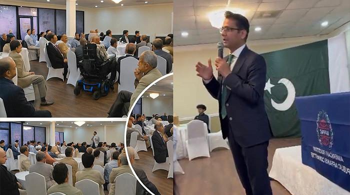 Pakistani communities in Texas celebrate victory over India