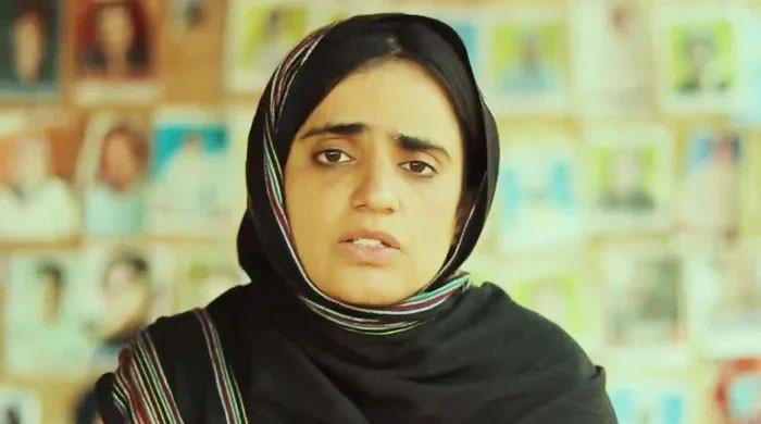 Quetta ATC extends physical remand of Mahrang Baloch, BYC activists