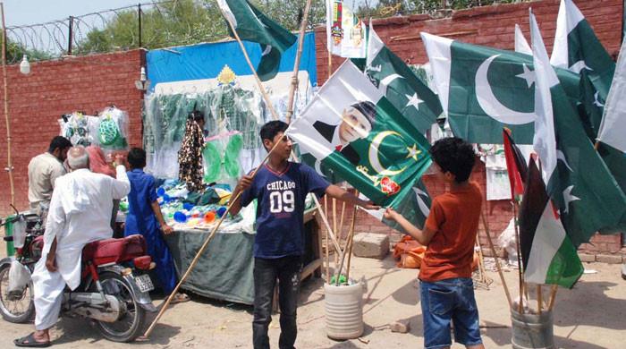 Pakistan marks 78th Independence Day with pride after epic Marka-e-Haq victory