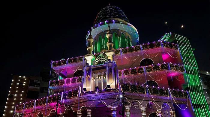 Govt declares public holiday on Sept 6 for Eid Milad un Nabi