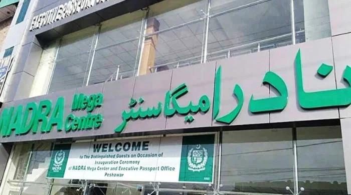 Nadra counters to be established across all union councils: Karachi mayor