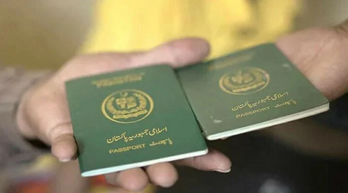 DGIP clarifies no changes made to Pakistani passport’s cover