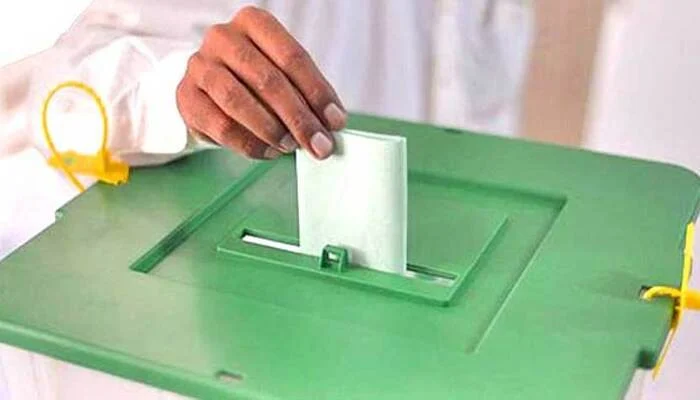 Azad Jammu and Kashmir to hold general election on July 27