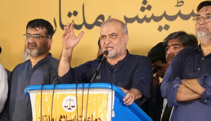 JI to launch third phase of anti-petroleum levy protests from Oct 23